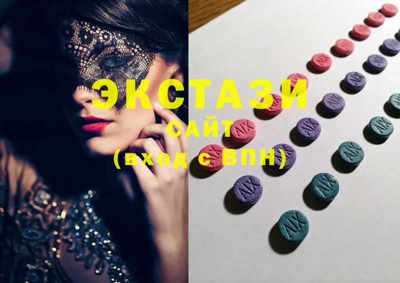 Ecstasy бентли  Костерёво 